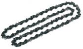 reťaz pre PGK-4304 lišta 25 cm